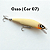 Isca Artificial Yara Sprint Minnow 70 - Meia Água 7cm 6g - Imagem 3