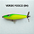 Isca Artificial Yara Devassa 90 – Superfície com Hélice | 9cm | 17g - Imagem 7