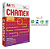 Papel Chamex A4 Sulfite 75g - Pacote C/ 500 Folhas - Unidade - Imagem 1