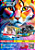 Papel Matte A4 180g 50 folhas - Imagem 1