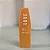 Primer Vit C Max Love - Primer sem silicone com Vitamina C - Imagem 5