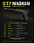 Kit Pistola Rossi G17 Magnum CO2 6mm + 300 Esferas + 3 CO2 + Alvos + Protetor - Imagem 4