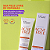 Kit Acne Free - Suave Fragrance - Imagem 5