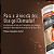 Gel Massageador Domador Premium 200g - Suave Fragrance - Imagem 5