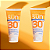 Pro Skin Sun - Protetor Solar Facial FPS 30 com 60g - Suave Fragrance - Imagem 4