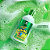 Shampoo Babablu Maçã Verde - Hábito Cosméticos - Imagem 2