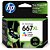 Hp 3Ym80Al 667Xl Cartucho De Tinta Colorido (8,5 Ml) - Imagem 1