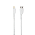 Cabo Iphone Ca-227i 2m Lightning Branco Maketech - Imagem 1