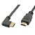 Cabo Hdmi 2.0 90° Ultra Hd 3 Metros 4k 3d 018-3323 Chip Sce - Imagem 3