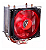 COOLER UNIVERSAL LED RED VERMELHO INTEL AMD FAN 1150 1151 AM3 AM4 DX-9000 - Imagem 1