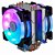 Cooler Universal dupla face Fan Duplo Rgb Intel/amd Tdp 130w - Imagem 1