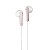 Fone de Ouvido C/ Fio Modelo Epl-052b Branco Maketech - Imagem 2