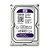 Hd 500gb Purple Roxo Dvr Intelbras Dvr segurança eletronica - Imagem 1