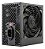 Fonte Atx 350 W Ps-350 Bk Sem Cabo De Forca Preto C3 Tech - Imagem 1