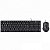 Combo Teclado E Mouse Office Cc200 Usb Preto 33054 Vinik - Imagem 1