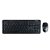 Teclado E Mouse Sem Fio Recarregável 2.4ghz Usb Tc250 multi - Imagem 1