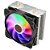 Cooler Processador Intel/Amd Redragon Tyr Rainbow 120Mm - Imagem 3