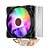 Cooler Processador Intel/Amd Redragon Tyr Rainbow 120Mm - Imagem 4