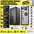 Computador Mdi Pentium 10ª Geração 8gb Dddr4 Ssd 120Gb Wi 10 - Imagem 3