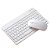 Kit Teclado e Mouse Sem Fio Bluetooth P/ Mac Android Tablet - Imagem 2