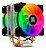 Cooler Duplo Processador Cpu RGB Universal Am5 Intel 1700 - Imagem 1