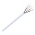 Cabo De Rede Cat5 Aluminio Cobre Cftv Branco Infinity Metro - Imagem 1