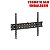 Suporte Para Tv De Parede Fixo Pix Px-20 37 a 70'' S/ Caixa - Imagem 1