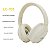 Fones De Ouvido Bluetooth Cancelamento De Ruído Anc Creme - Imagem 3