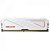 Memoria Hiksemi Armor 8gb Ddr4 3200Mhz Branca Hsc408u32e2 8g - Imagem 1
