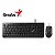 Kit Mouse E Teclado Genius Km160 Com Fio Usb Abnt 2 1000Dpi - Imagem 4
