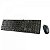 Kit Mouse E Teclado Multimidia Genius Ssc126 Slim Usb - Imagem 3