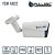 Camera Bullet Ahd 1080p Metal 25 Metros 2.8mm 6x Leds Ip66 - Imagem 3