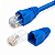 Kit 50 Capa RJ45 Plástica Azul Proteção Conectores De Rede - Imagem 2
