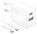 CARREGADOR PD 20W DUAS USB 18W + C 20W + CABO C - C 1M - Imagem 1