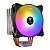 Cooler Gamdias Boreas E1-410 Lite 120mm Am4 1700 1200 2011 - Imagem 1