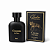Coyote for Men - 50 ml - Imagem 1