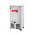 Resfriador Refrigerador de Agua Massa Pão Padaria 100L Epóxi - Imagem 1