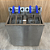 Fritadeira Elétrica Industrial Profissional Inox Grande Dupla 4 Cestos 36 Litros Seminovo - Imagem 3