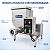 Moedor Picador Carne Automático + Misturador Homogeneizador Industrial - Imagem 8
