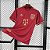 CAMISA BAYERN DE MUNIQUE VINHO COMEMORATIVA 2026 MASCULINA TAILANDESA - Imagem 1