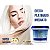 matizador 3d para cabelos loiros 250gr Tzaha profissional hidratação matizadora platinum Blond - Imagem 4