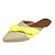 Mule Bege e Amarelo MegaChic - Imagem 3