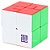Cubo Mágico 2x2x2 Moyu Puppet Modelo 1 - Imagem 6