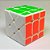 Fisher Cube Yileng Branco - Imagem 3