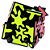 Cubo Mágico 3x3x3 Crazy Gear Qiyi - Imagem 4