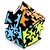 Cubo Mágico 3x3x3 Crazy Gear Qiyi - Imagem 7