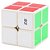 Cubo Mágico 2x2x2 Qiyi Qidi Branco - Imagem 1