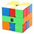 Cubo Mágico Square-1 Moyu Meilong - Imagem 8