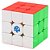 Cubo Mágico 3x3x3 GAN 12 Maglev - Magnético - Imagem 6