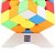 Base para Cubo Mágico Branca com Logo Colorido - Imagem 2